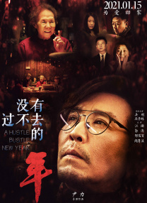 一夜的鱼水之欢